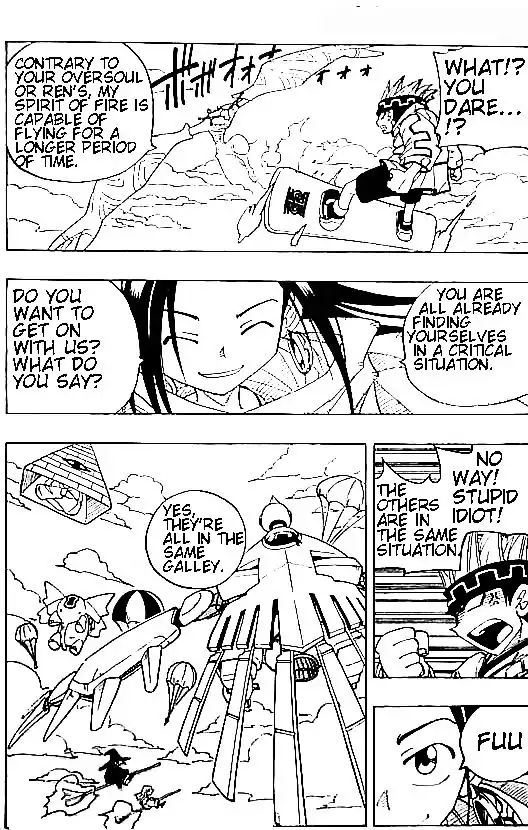 Shaman King Chapter 80 7